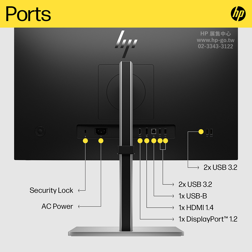 hp-e24q-g5-6n4f1aa-23-8-qhd-2560x1440-hp